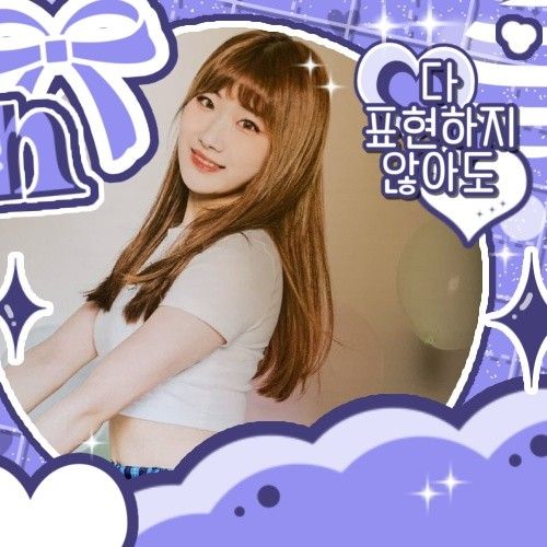 Recent activity shot of Seoryoung (GWSN)