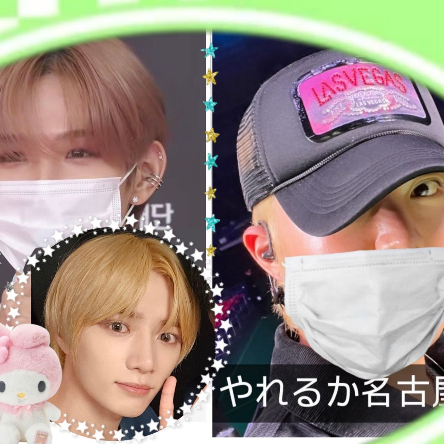 ファンに愛されるK-POPの人気投稿