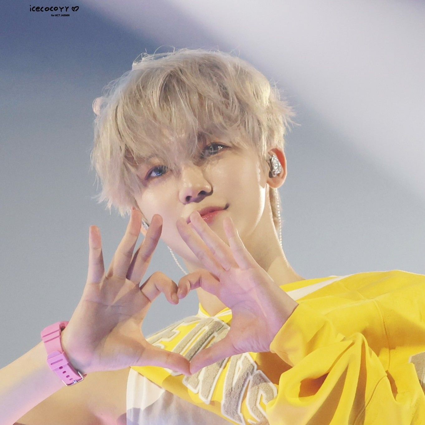 Recent activity shot of Jaemin (NCT DREAM)