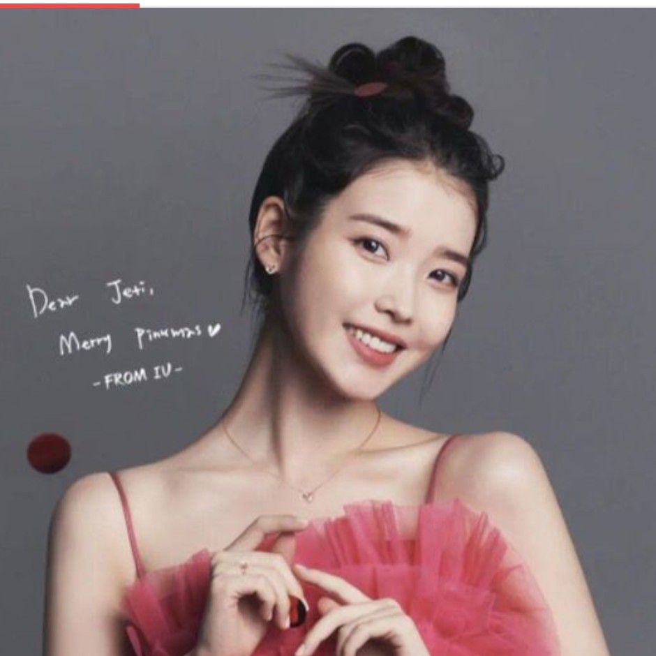 Latest photo of IU