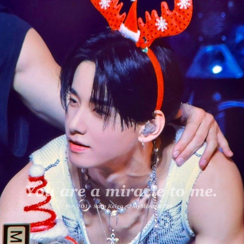 Recent activity shot of Sato Keigo (JO1)