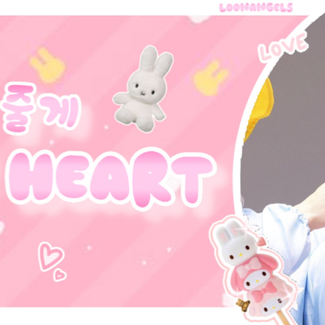 Latest photo of Haechan (NCT 127, NCT DREAM)