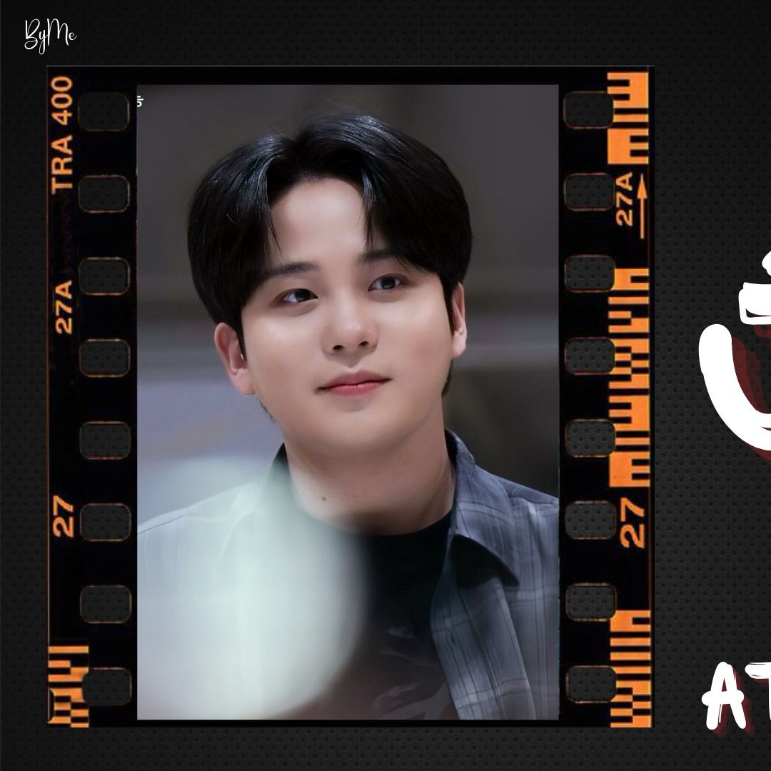 A moment captured by Jongho (ATEEZ)'s fan