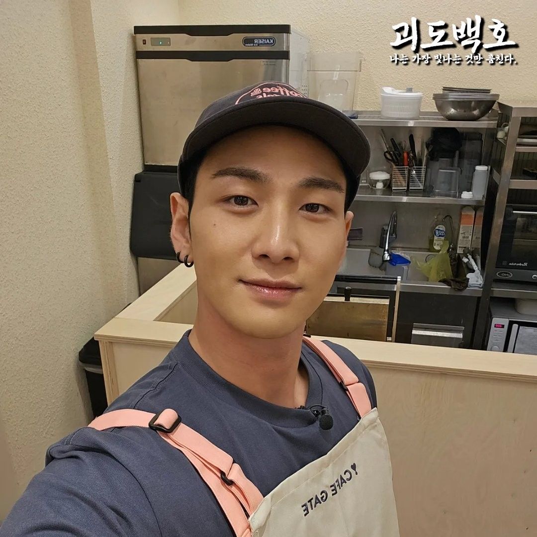 백호 팬이 찍은 순간