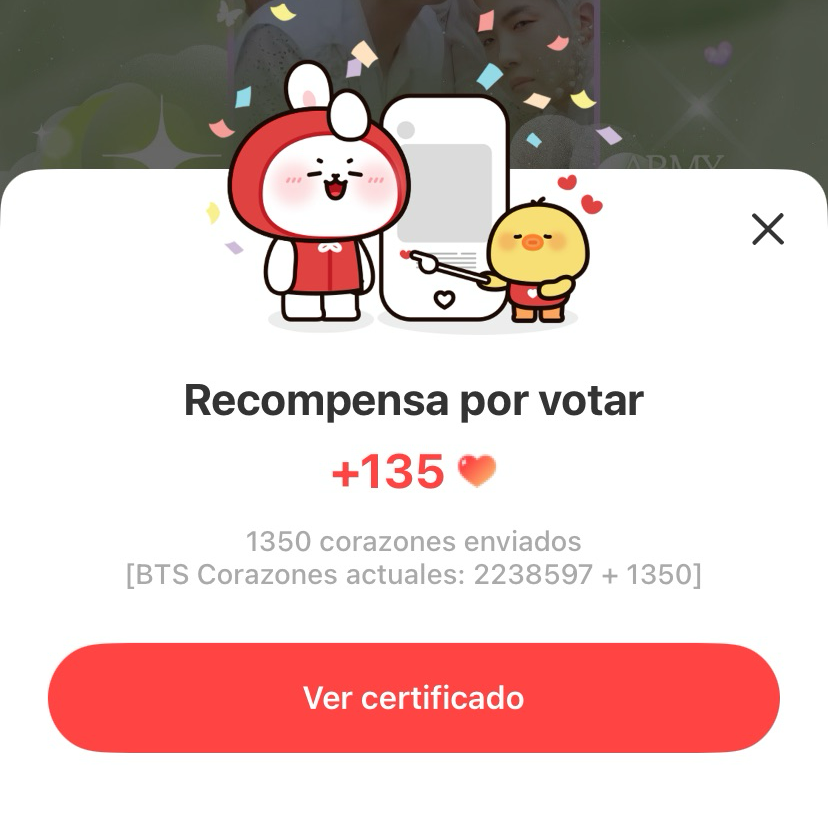 방탄소년단 팬이 찍은 순간