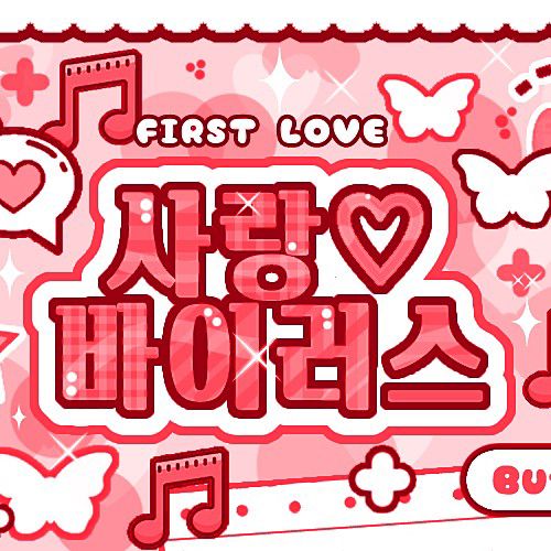 Latest photo of NCT WISH