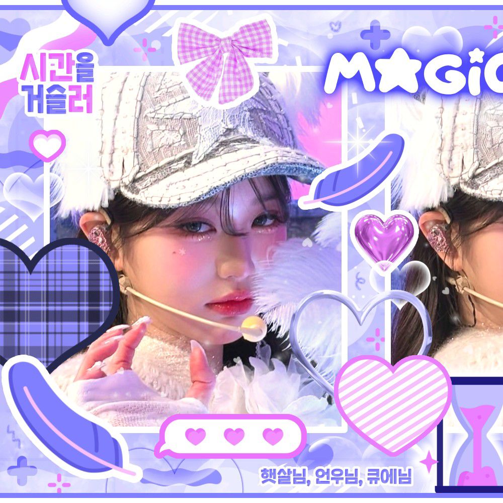 Recent activity shot of Jang Wonyoung (IVE)