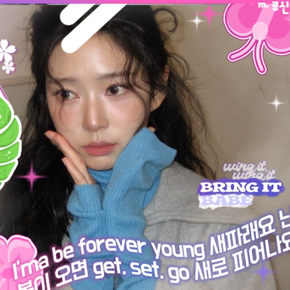 A moment captured by Kim Minju's fan