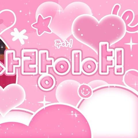 VIVIZ的最新照片