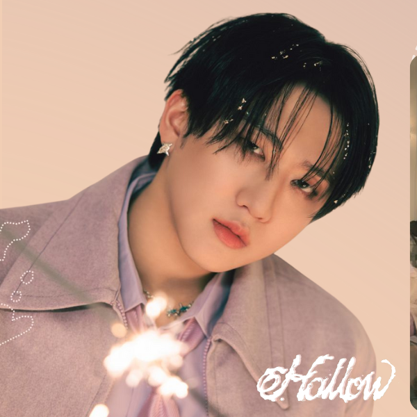 Recent activity shot of Changbin (Stray Kids)