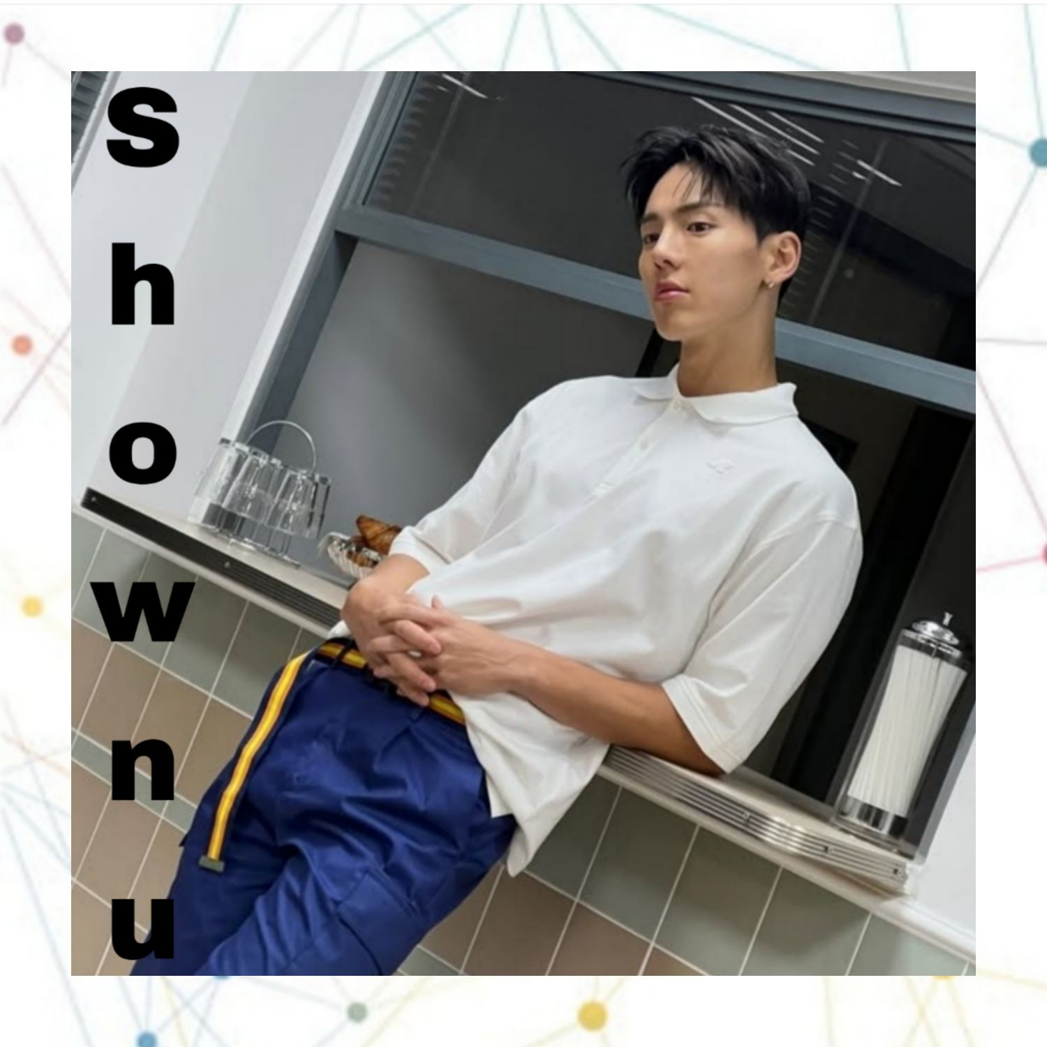 ショヌ (MONSTA X)の最新写真