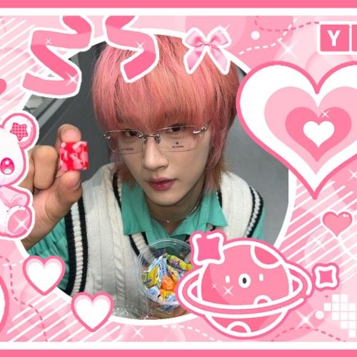 Recent activity shot of Hu Yetao (NexT1DE)