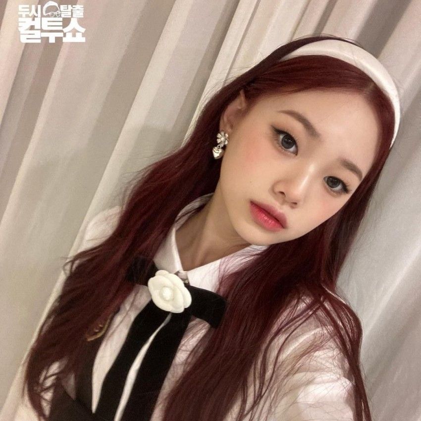 Latest photo of Park Boeun (CLASS:y)