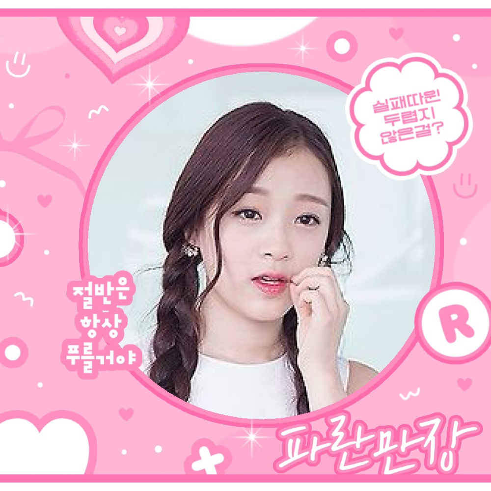 Aprilの舞台裏ショット