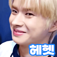 A moment captured by Kyungmin (TWS)'s fan