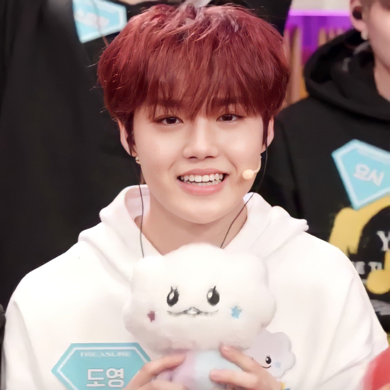 道荣 (TREASURE)的最新照片