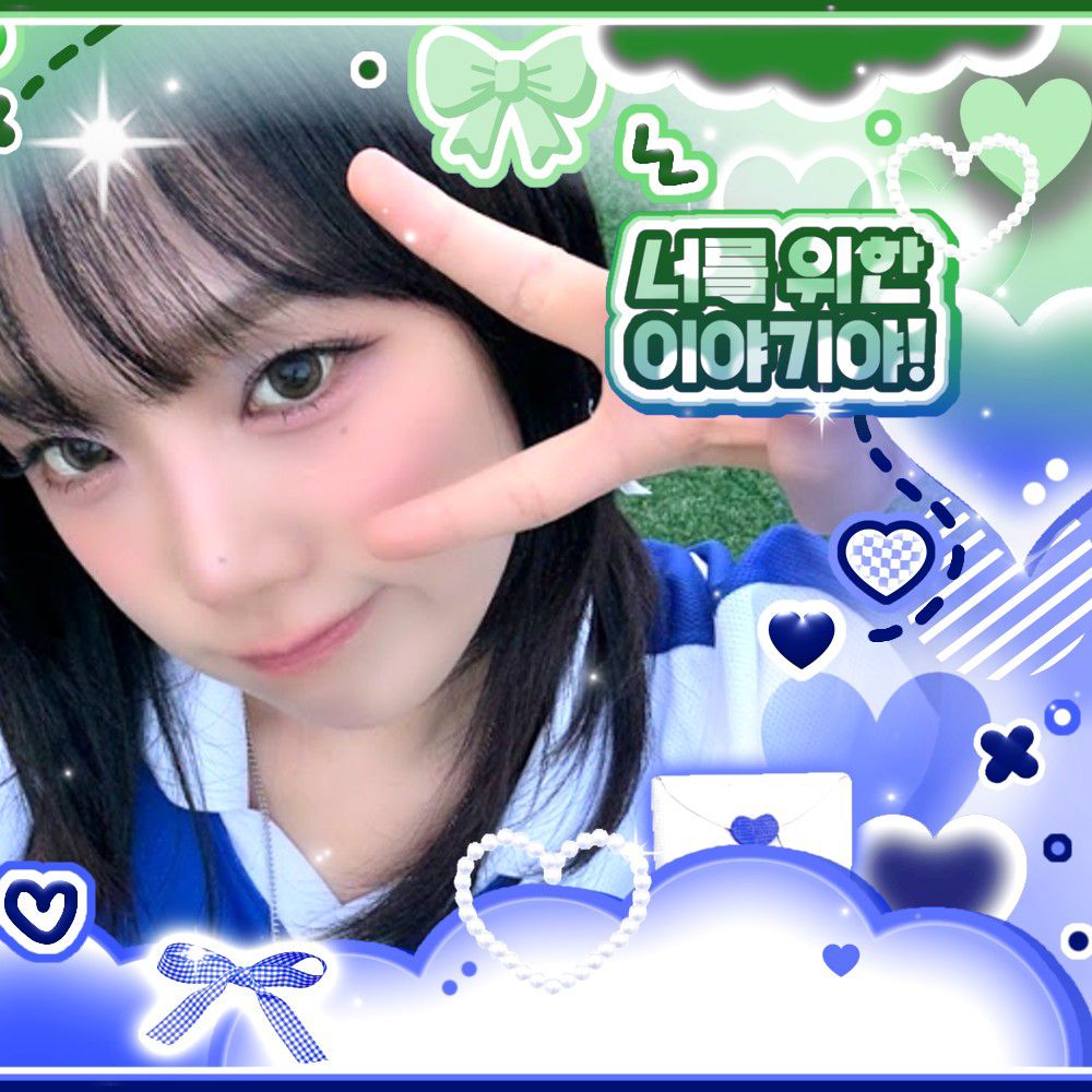 Recent activity shot of Choi Yena