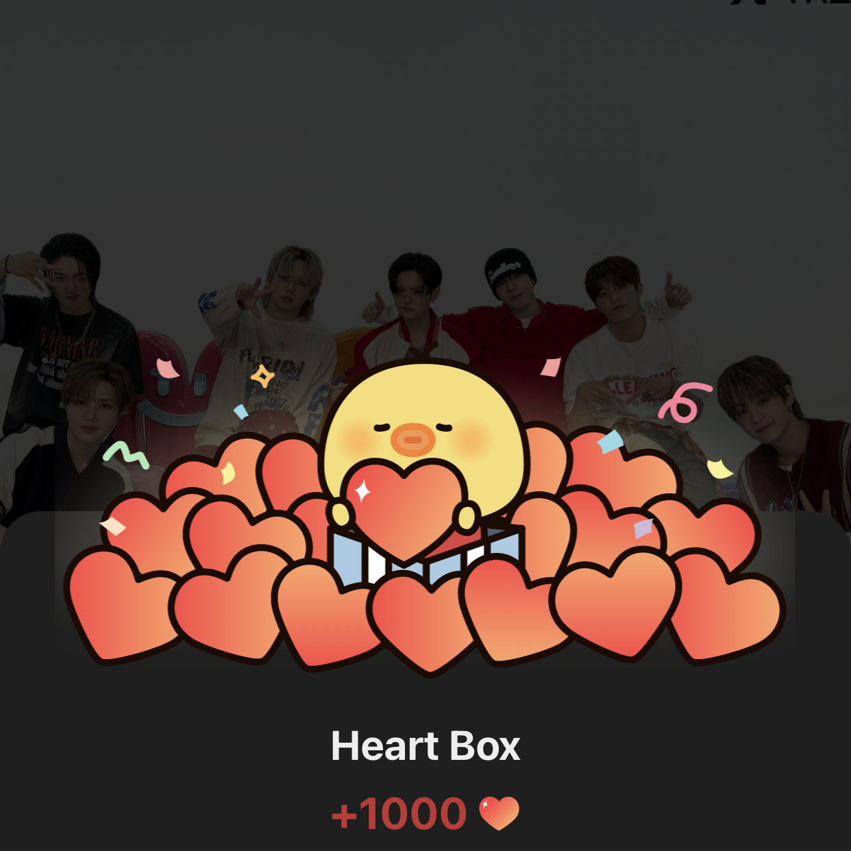 TREASURE粉丝拍下的瞬间