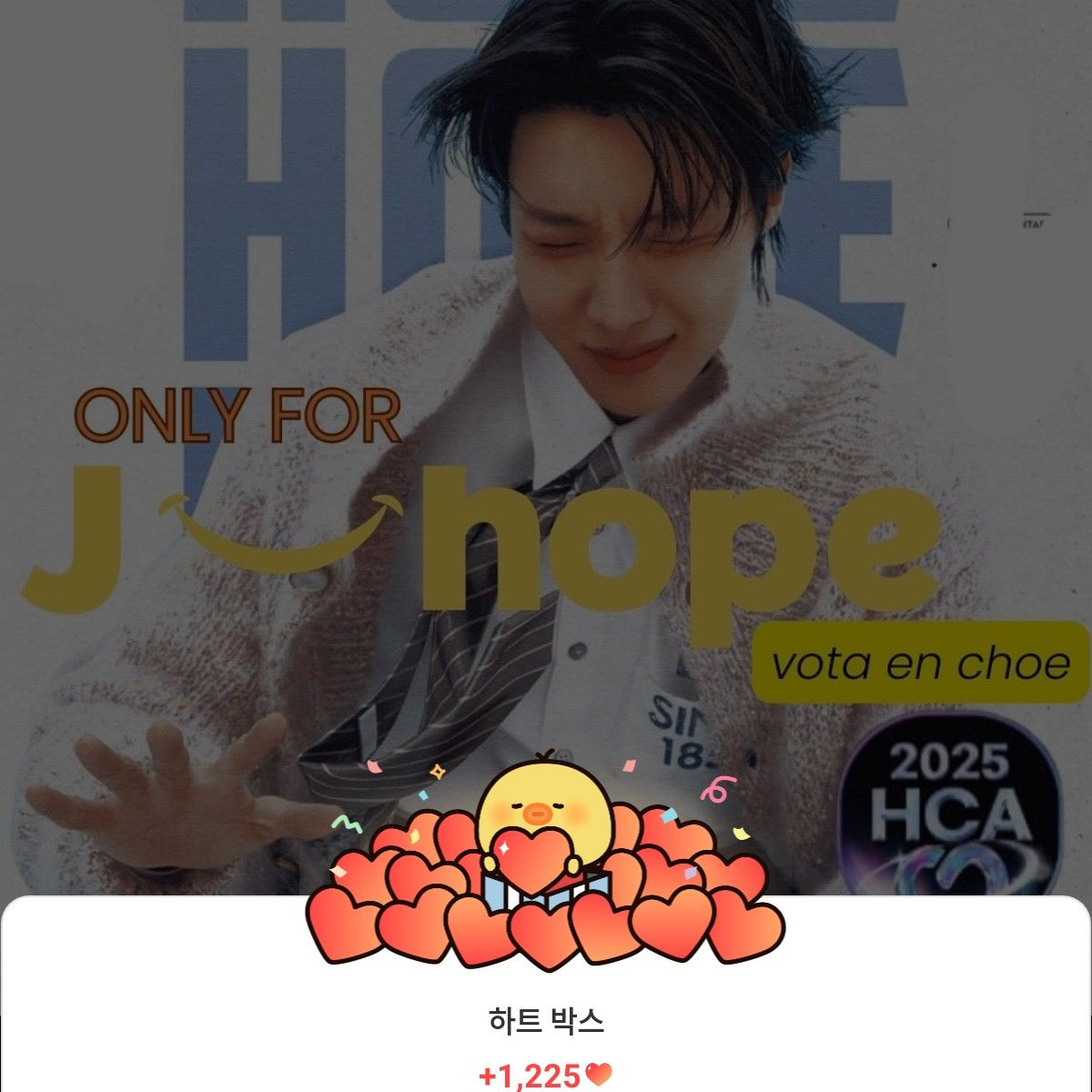 제이홉 (방탄소년단)의 최신 사진