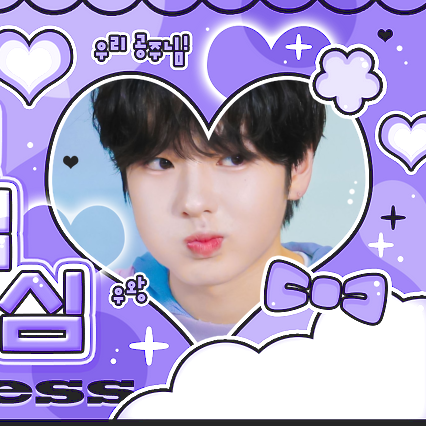 Behind-the-scenes cut of Sakuya (NCT WISH)