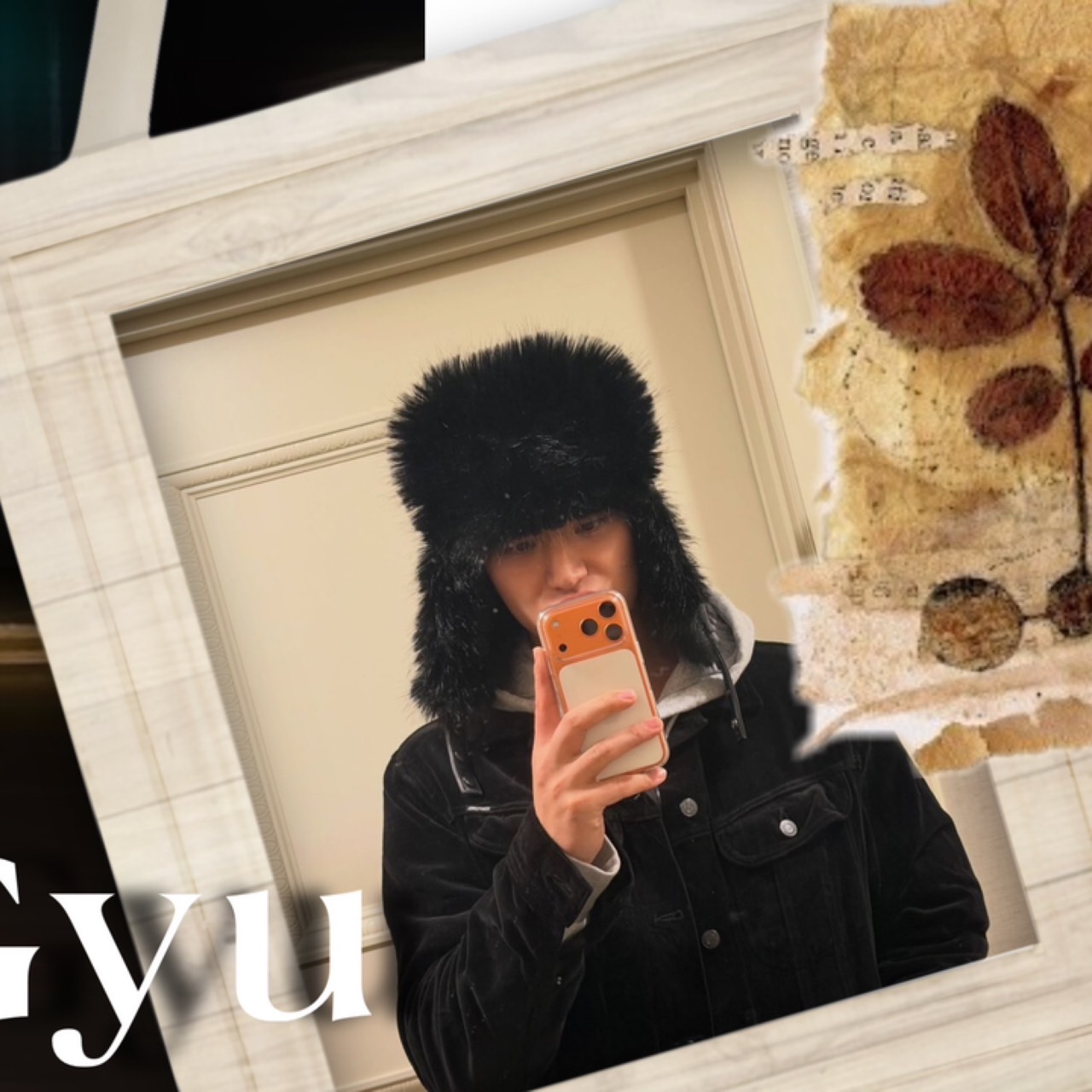 Recent activity shot of Mingyu (SEVENTEEN)