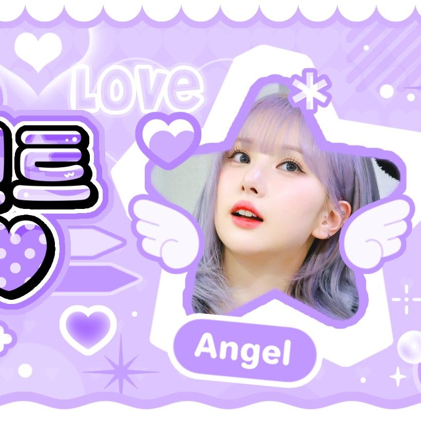 Recent activity shot of Eunha (GFRIEND, VIVIZ)