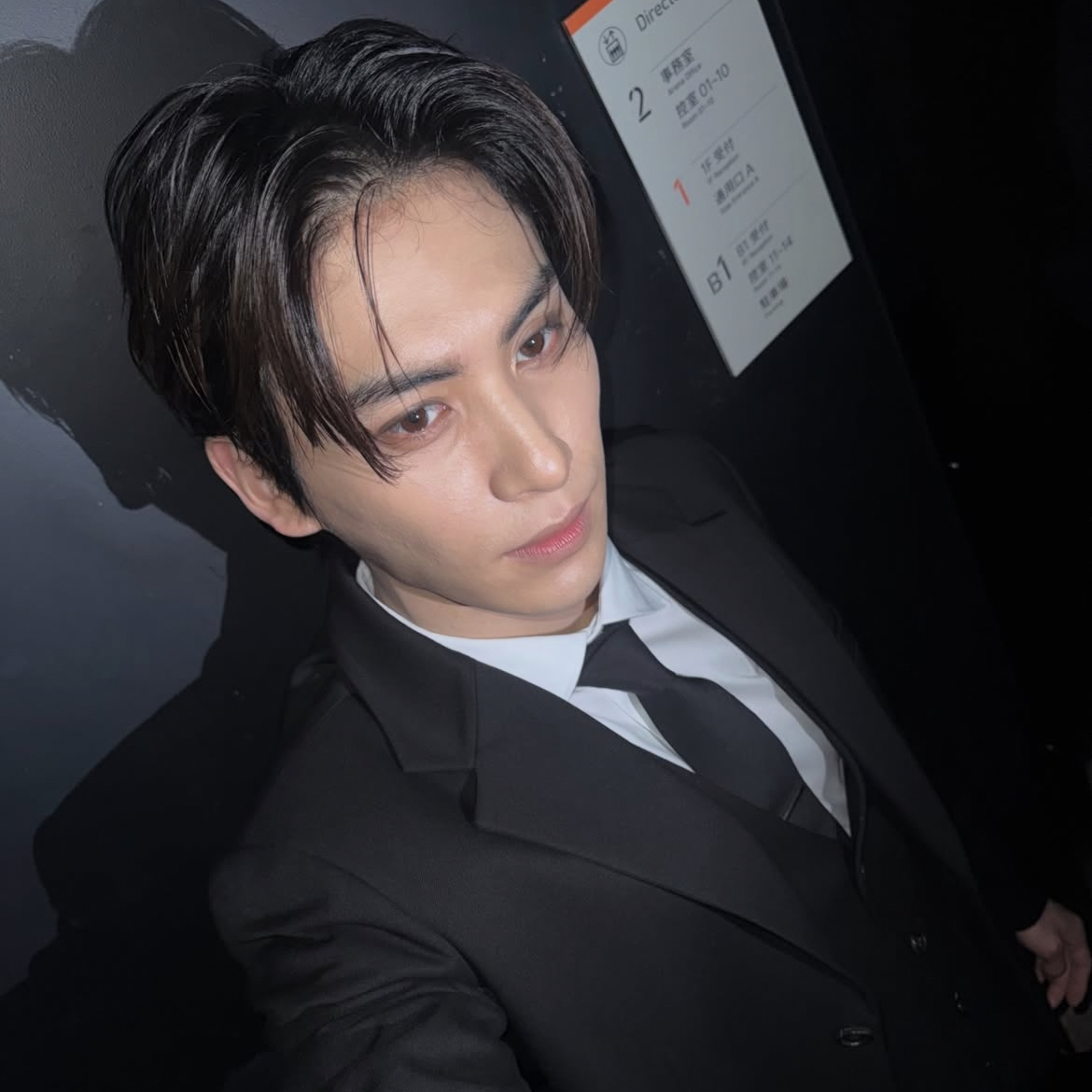 유태양 (SF9)의 비하인드 컷