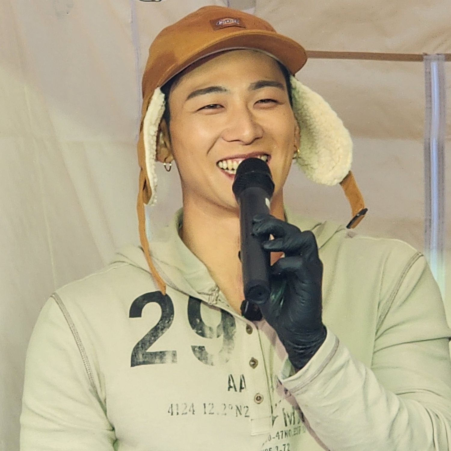 Latest photo of Baekho