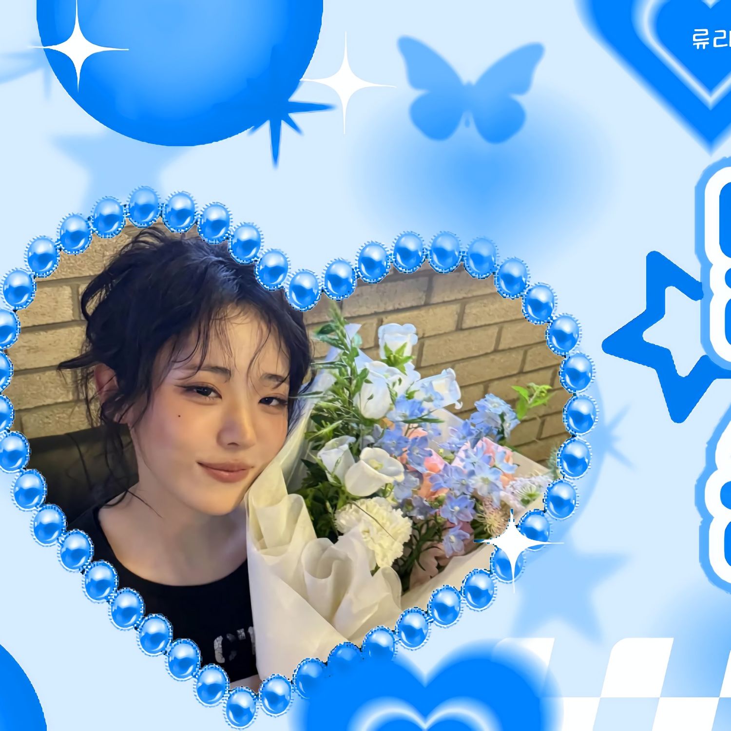 Latest photo of Hina (QWER)