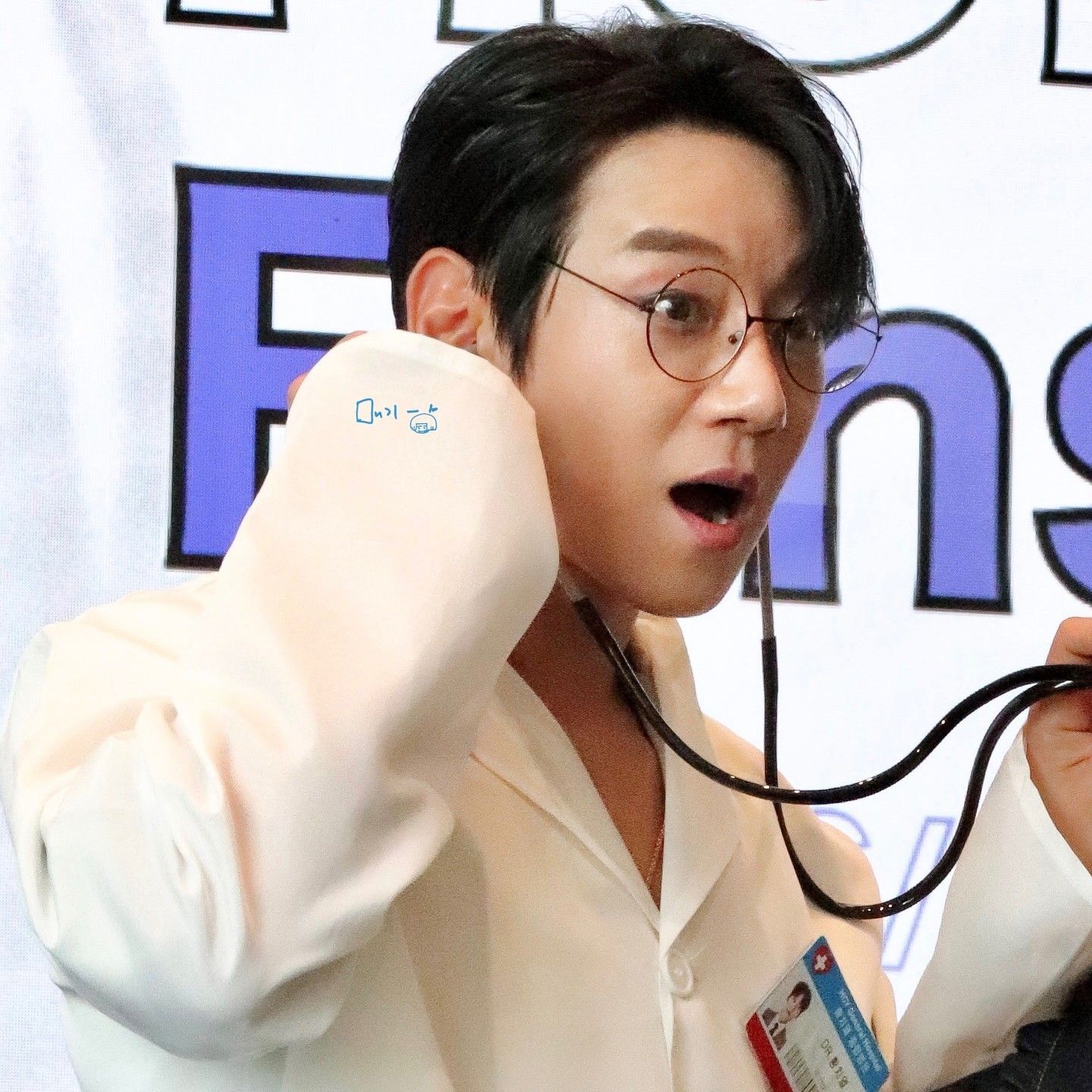 Latest photo of Hwang Chiyeol