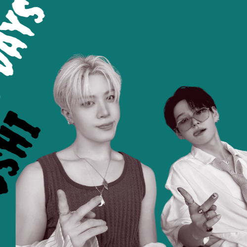 苏庭焕 (TREASURE)粉丝拍下的瞬间