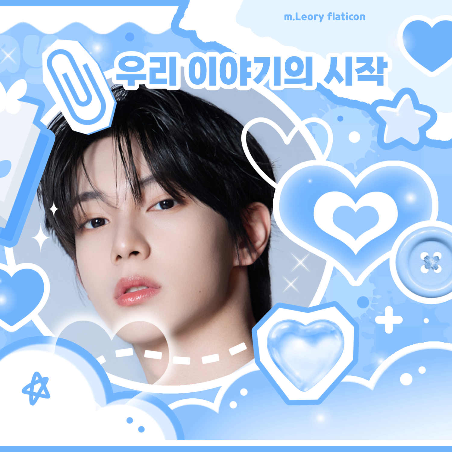 Behind-the-scenes cut of Chuei Liyu