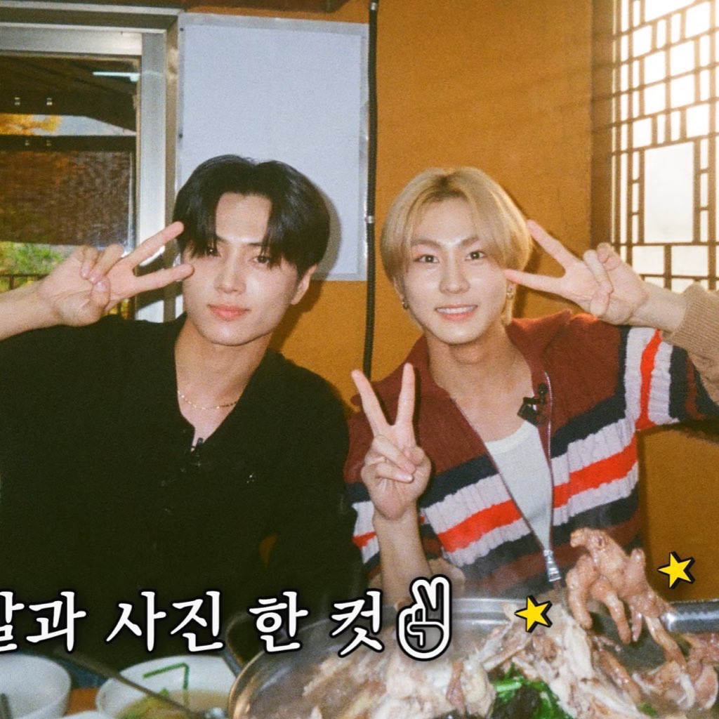 ENHYPEN 팬이 찍은 순간