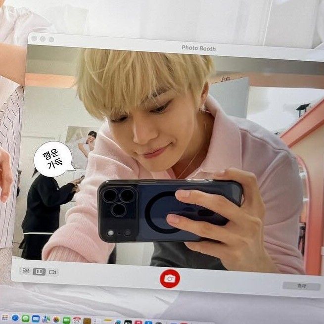Foto terbaru Doyoung (NCT 127)