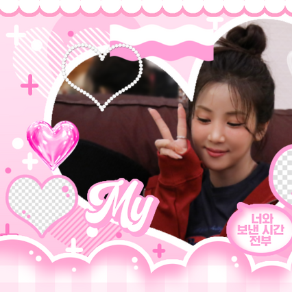 A moment captured by Apink's fan