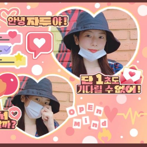 Behind-the-scenes cut of JI U (DREAMCATCHER)