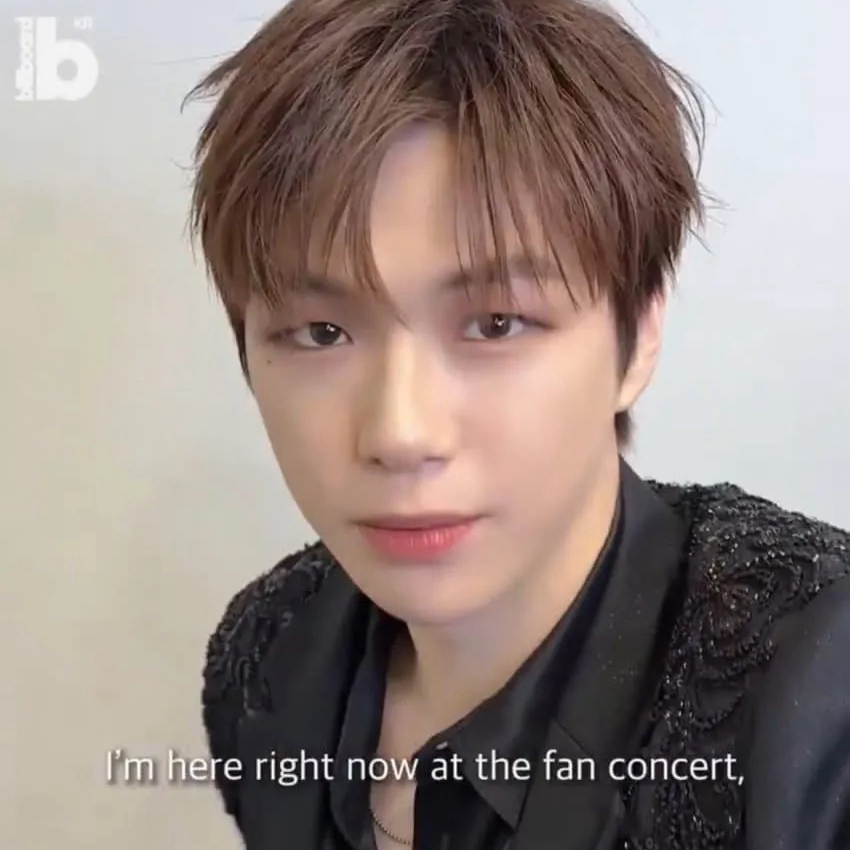 Latest photo of Kang Daniel