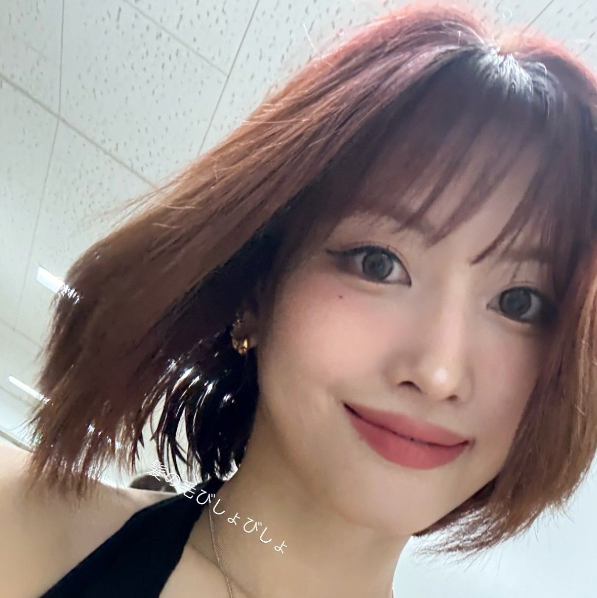 Foto terbaru Momo (TWICE)