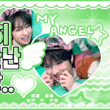 Latest photo of Sakuya (NCT WISH)