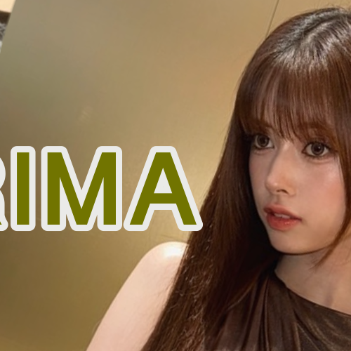 Foto terbaru Rima (NiziU)