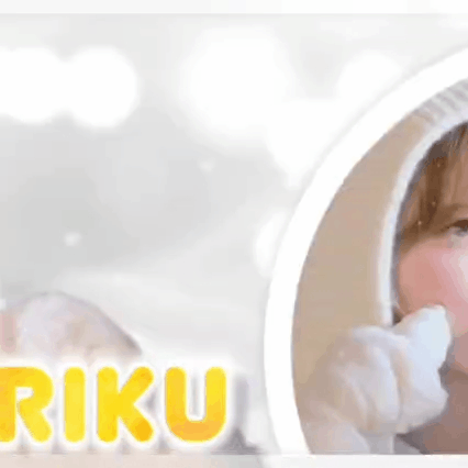 Recent activity shot of Riku (NiziU)