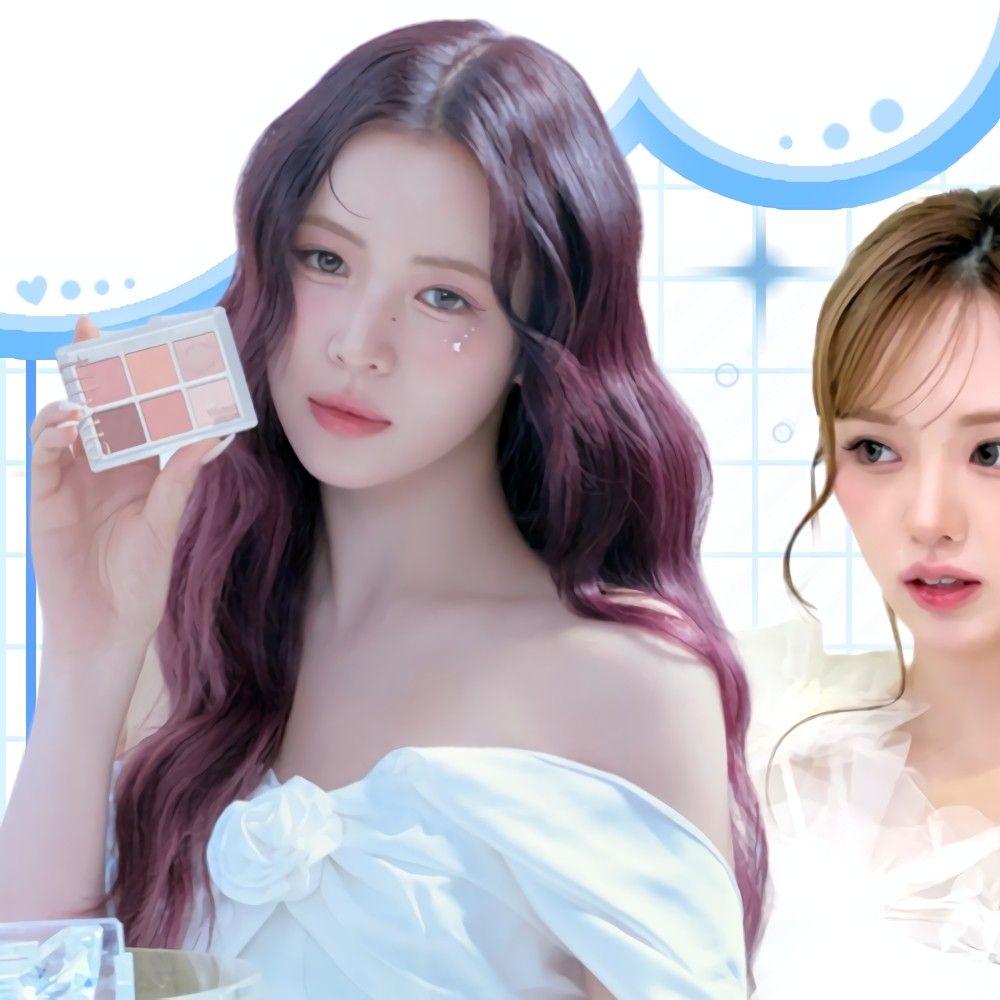 Recent activity shot of Maya (NiziU)