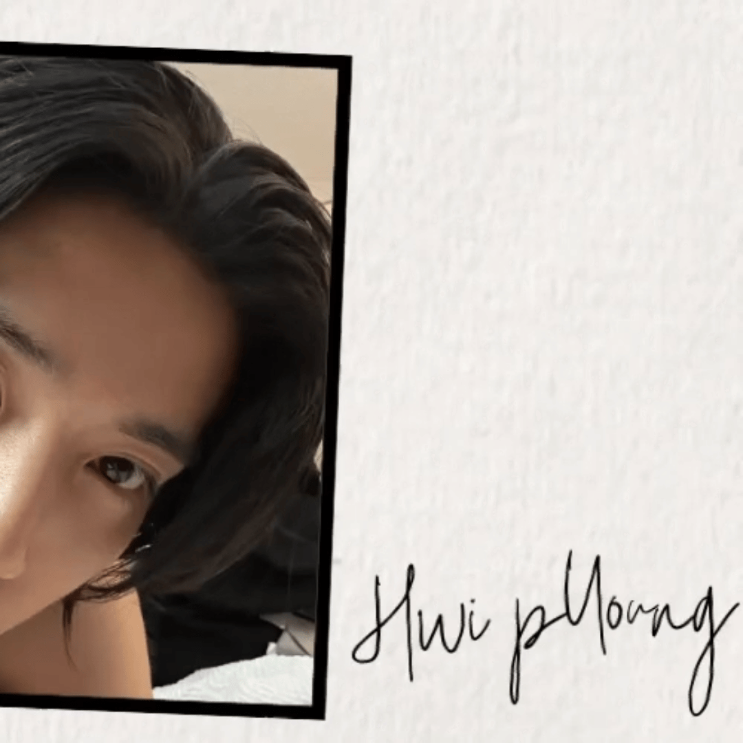 Latest photo of Hwiyoung (SF9)