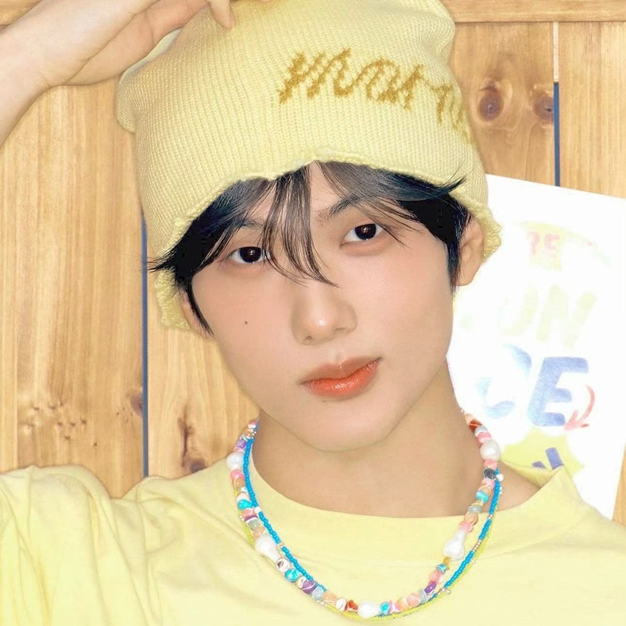 Recent activity shot of Jisung (NCT DREAM)