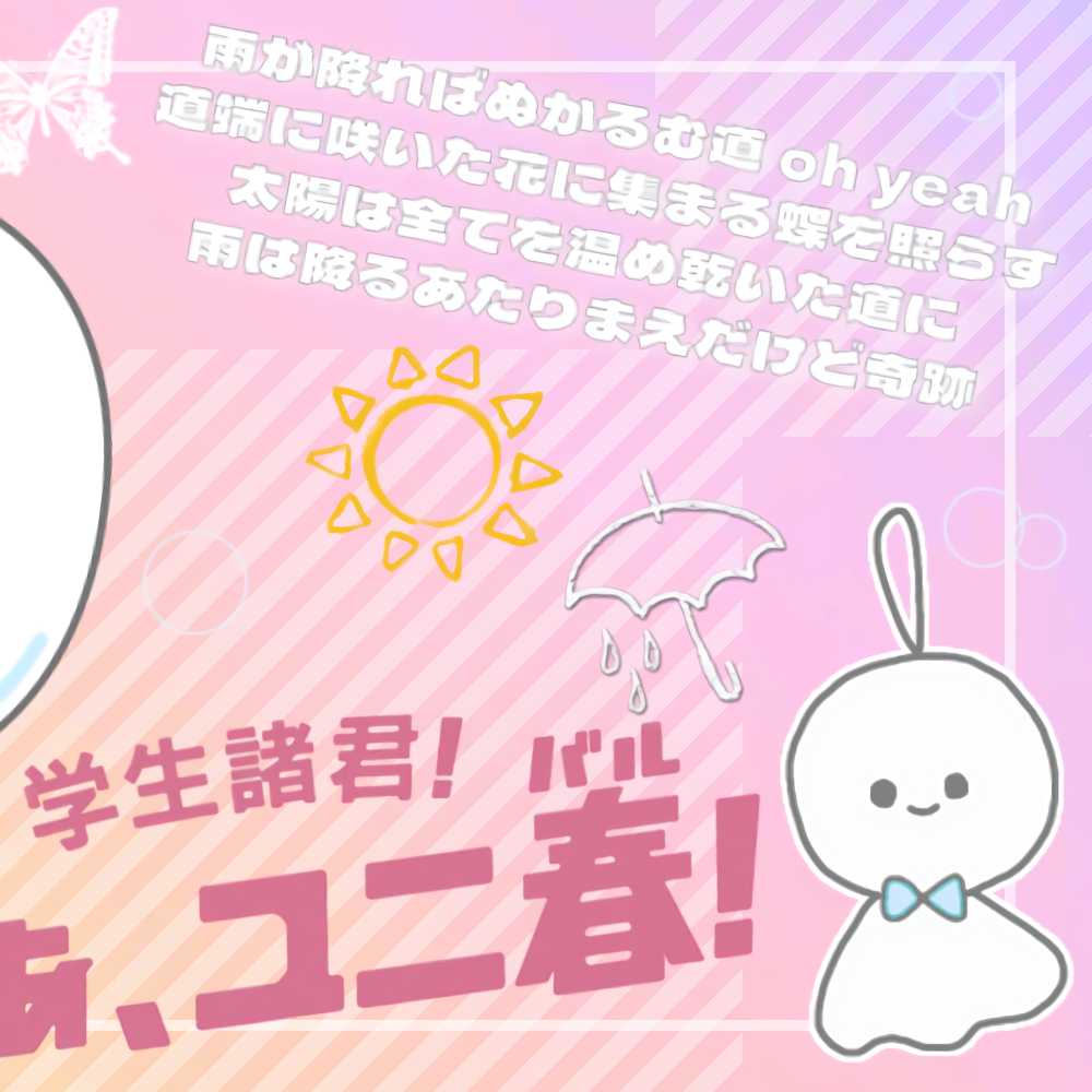 community_articles_contents