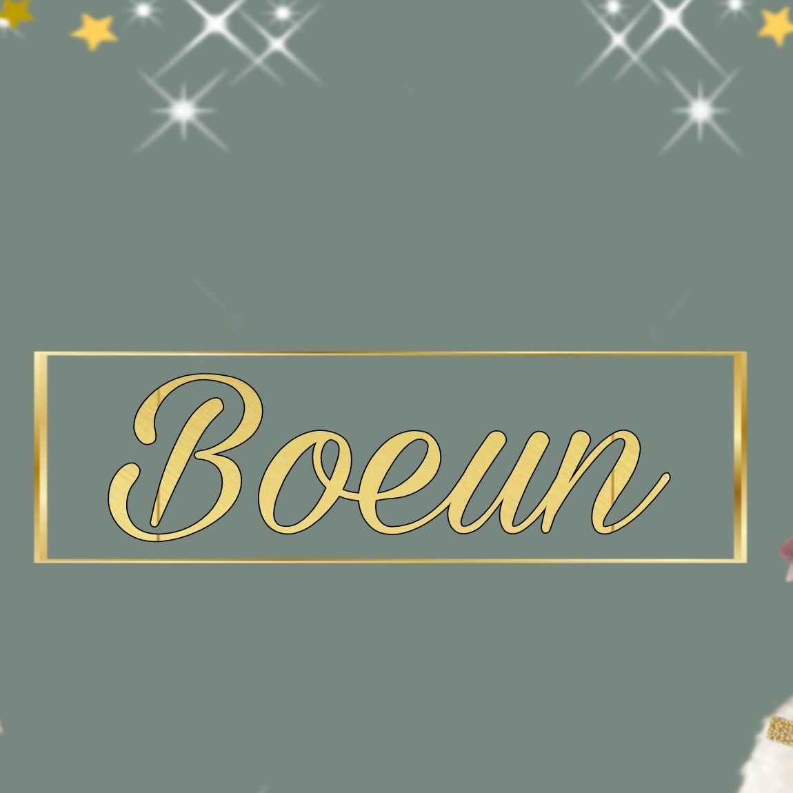 Latest photo of Park Boeun (CLASS:y)