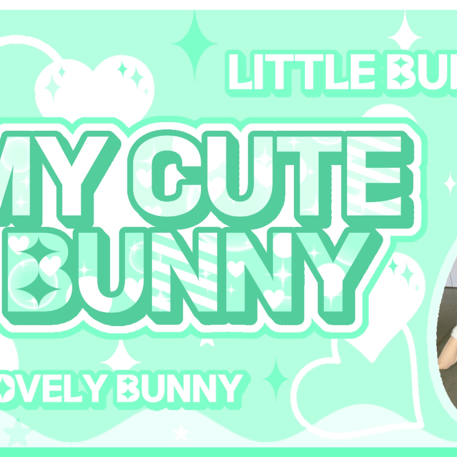 Latest photo of Mia (Baby DONT Cry)