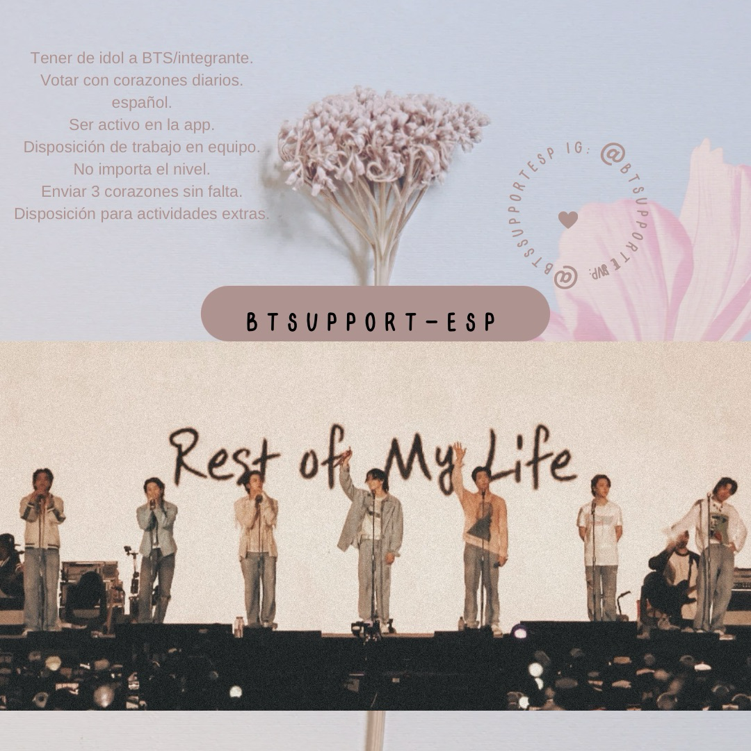 防弹少年团粉丝拍下的瞬间