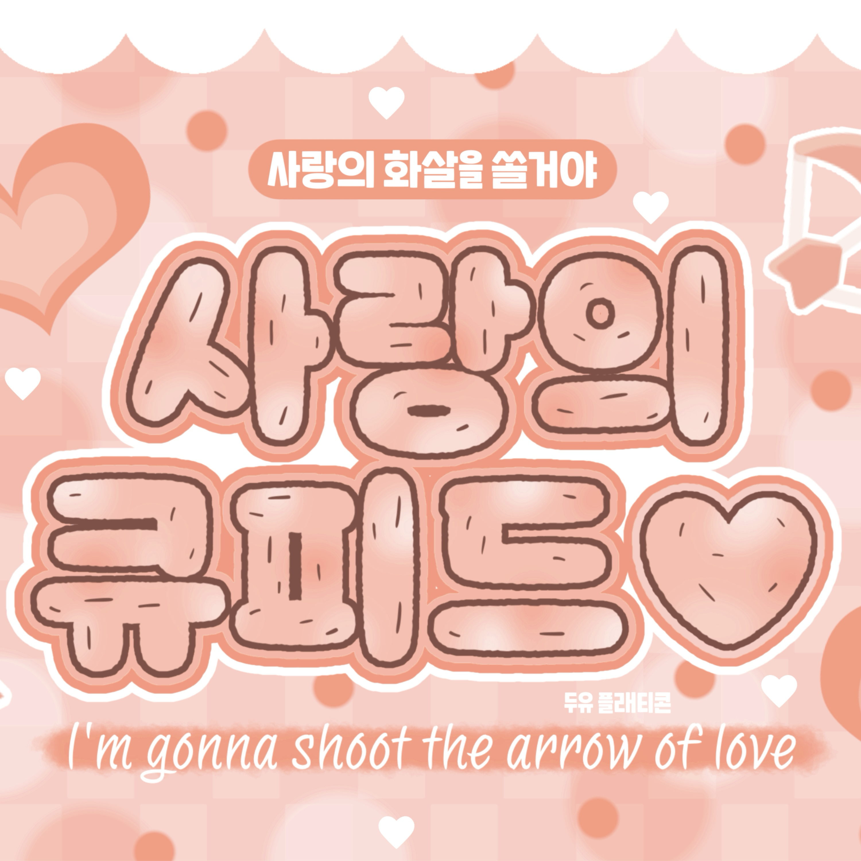 Latest photo of Apink