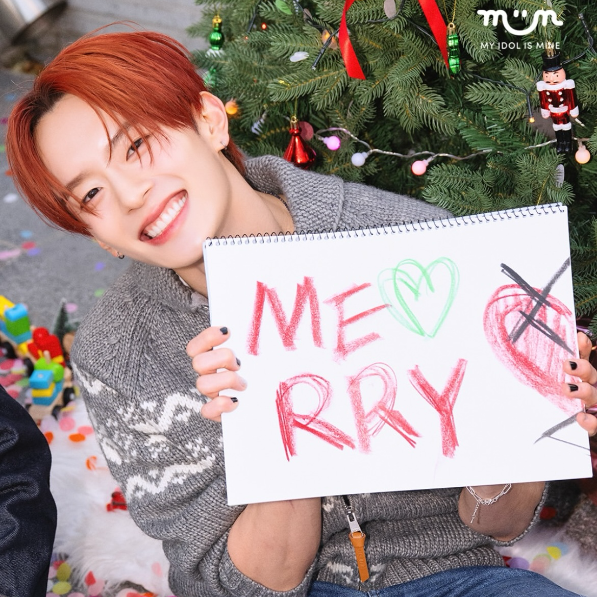 Behind-the-scenes cut of Kangmin (VERIVERY)